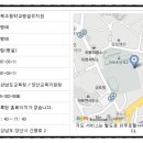 하북초등학교(병설유치원) 이미지