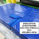 자재 상하차 티스토리
