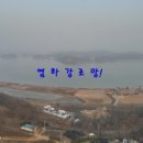 청백부동산공인중개사사무소 이미지