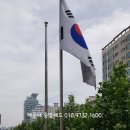 양정2치안센터 이미지