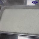 프로스팀 이미지