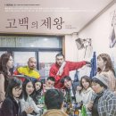 극단사람들 이미지