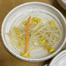 삼보식당 이미지