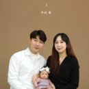 안산오늘우리는아기사진관