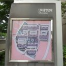 완산-100 이미지