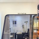 에덴안경 | 부산 수영 포나인즈 안경 선글라스 유명한 아이젠트리 수영점 방문 후기