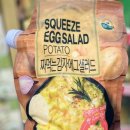 칠성목장 이미지