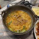 뒷개먹거리포차 네이버블로그