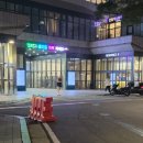 모두스테이 송도 | [모두스테이 송도] 송도달빛축제공원역 도보 5분 가성비 숙소