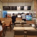공차제주삼화점