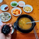 엄가네식당 이미지