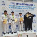 강찬 태권도장 이미지