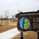 놀이어린이공원 방범용CCTV 이미지