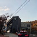 GS25 연수동춘점 | 스타벅스 동춘DT 아이스 윈터 스카치 바닐라 라떼 커스텀 달달진한 겨울한정 후기