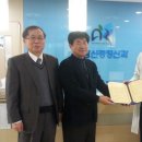 아람메디칼 C뉴스041