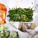 함지박찹쌀순대국 네이버블로그