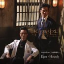 보컬닥터