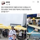 청학2동-4 네이버블로그
