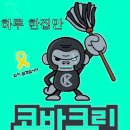 위브더스테이트3단지 이미지