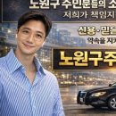 금호상사