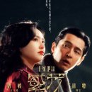 번화로 이미지