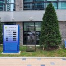 신양주카써비스 네이버블로그