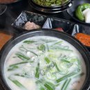 청년순대국방화점 | 밀양 순대국 병천청년순대국 밀양점 솔직후기