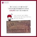 금성전자 이미지