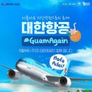 위드투어 이미지