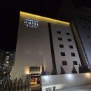 명지오션시티호텔 | 부산 강서구 호텔 가족여행 숙소 명지 오션시티 호텔 솔직 후기