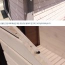 애견하우스 이미지