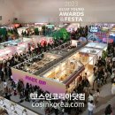 영뷰티 - 청주시 청원구 공항로150번길 94 | 영뷰티