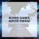 센텀치과의원 이미지