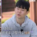 영수목장 이미지