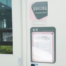 김해시여성센터 다목적실 이미지