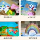 독서미술 이미지