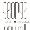 김중배 농장 이미지