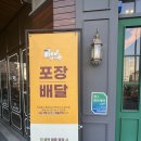 빈체로파스타군포송정점 | [경기/군포] 도마교동 이탈리아 음식점 송정지구 파스타 맛집 빈체로파스타 군포 송정점