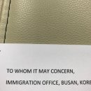 밀영어행정사사무소 이미지