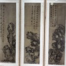 문인화 | “제2의 ‘한강의 기적’을 위하여…”: 조선 후기 남도 문인화의 대가 소치 허련의 진도 ‘운림산방...