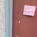 북면열쇠 네이버블로그
