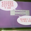 가나다인쇄
