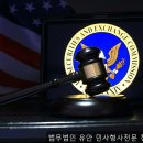 법무사형남곤사무소 | 청주개인회생 법무법인 유안 민사형사전문 청주사무소 빚에서 벗어난 진짜 후기
