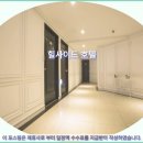 힐사이드 | 부산 힐사이드 호텔 후기: 여행객이 추천하는 완벽한 선택