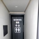 리운모텔 이미지