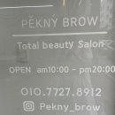 피에크니