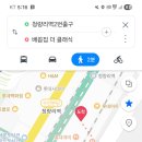 배꼽집더클래식
