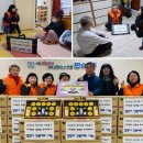 만수5동 이미지