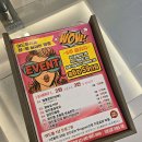 김상용피부과의원 이미지