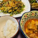 집밥이선생 이미지